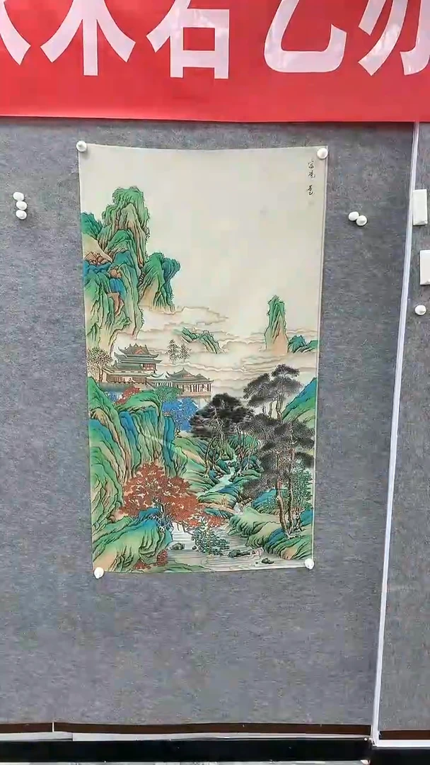 【闪购商品】绘画绘画