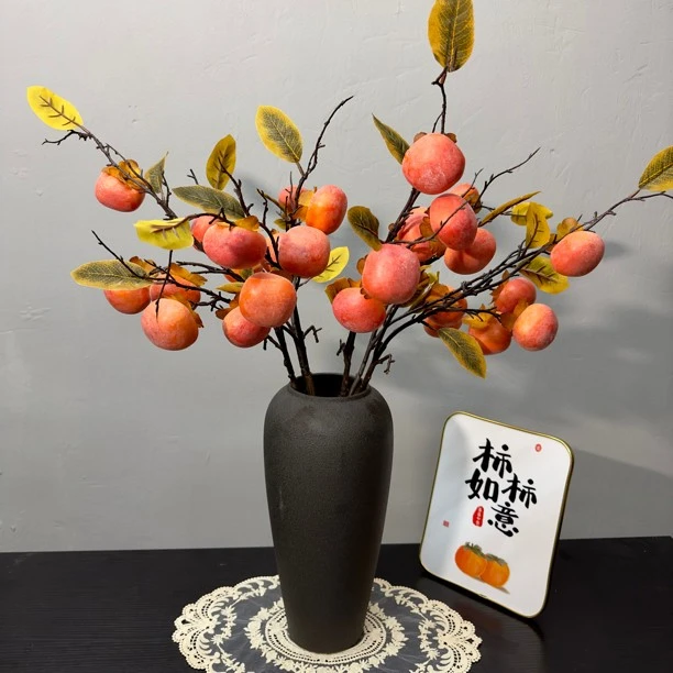 高端仿真柿子摆件 5果挂霜大柿子 客厅家居装饰道具