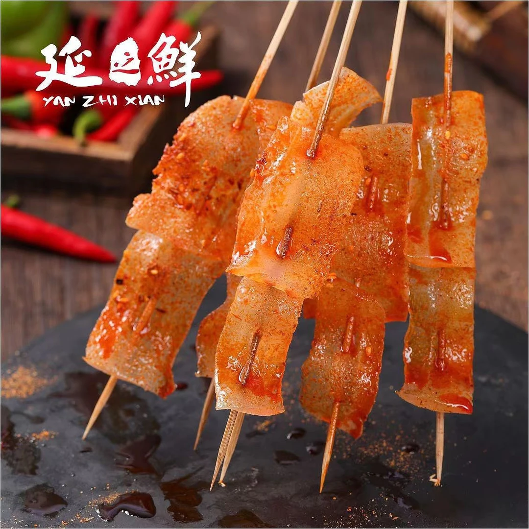 【延之鲜牛皮串】烧烤食材生鲜黄牛皮鲜香味美天然优选原味赠调料包
