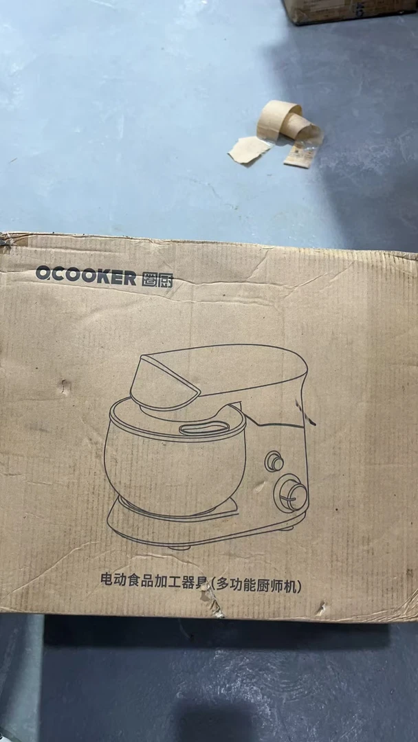 9新  59     圈厨电动食品加工器具（多功能厨师机）