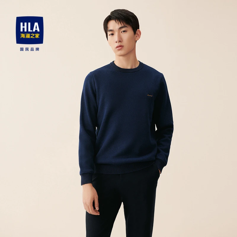 HLA/海澜之家长袖针织衫胸前字母刺绣内里加绒保暖男士长袖针织衫