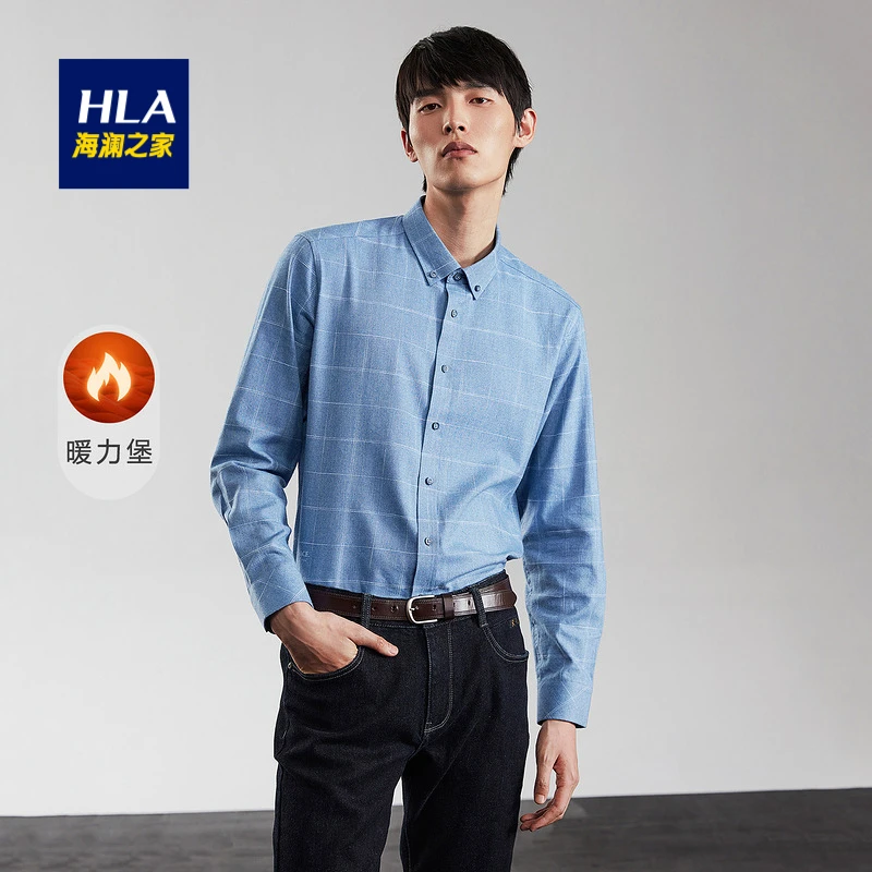 HLA/海澜之家衬衫时尚格纹保暖蓄热舒适简约休闲男士长袖衬衫