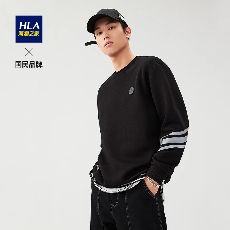 HLA/海澜之家卫衣中国航天太空创想阔版袖臂撞色舒适宽松男士卫衣