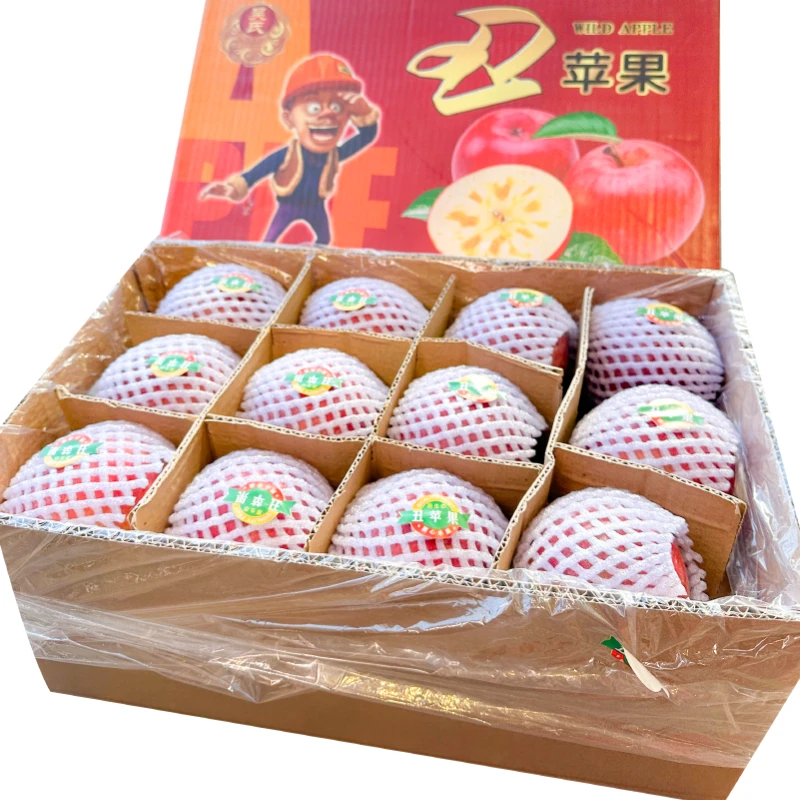【喜农夫旗舰店】丑苹果礼盒装约14斤装包邮到家