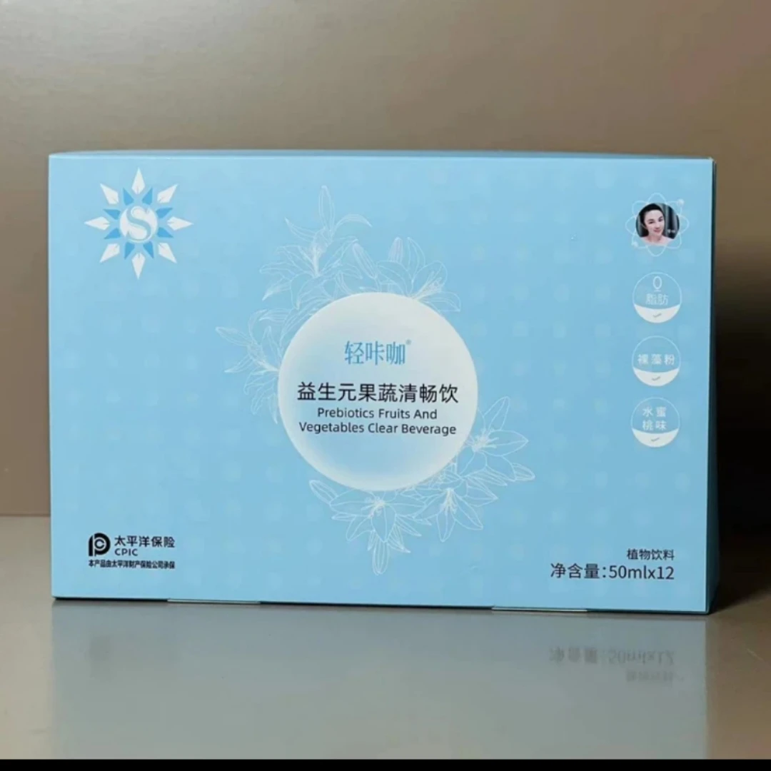 轻咔咖 益生元果蔬清畅饮50ml*12包