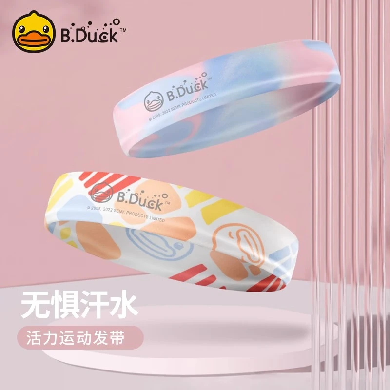 B.Duck运动发带透气吸汗导汗止汗儿童头带跑步健身女款儿童束发带