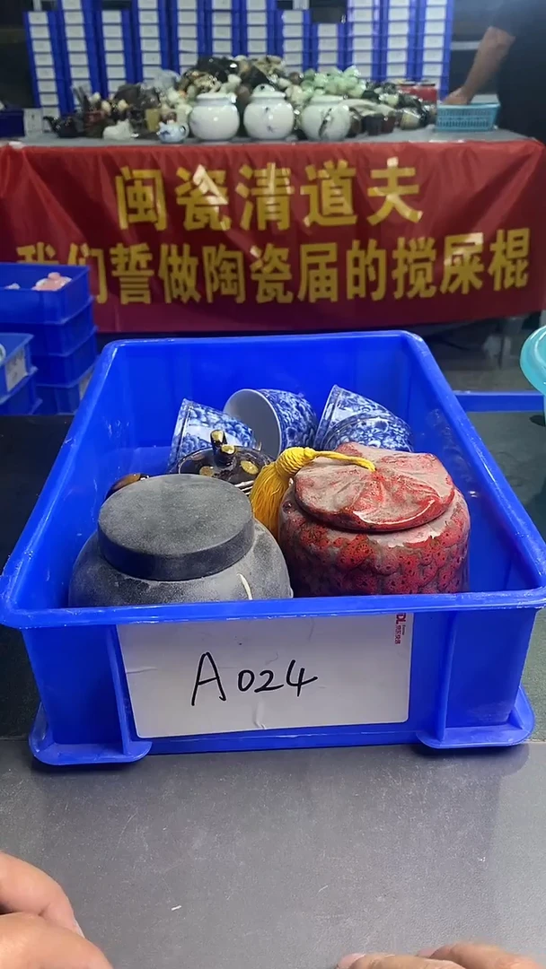 【闪购商品】24微瑕疵退货不包邮介意勿拍