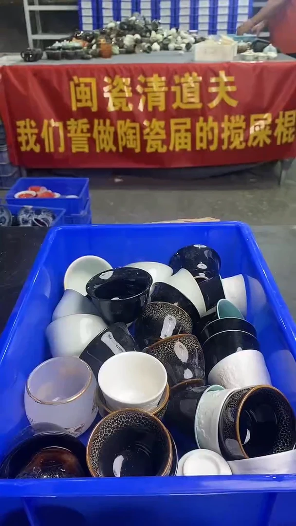 【闪购商品】1008微瑕疵退货不包邮介意勿拍