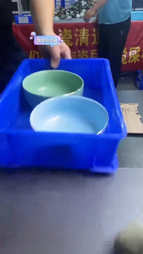 【闪购商品】1008微瑕疵退货不包邮介意勿拍