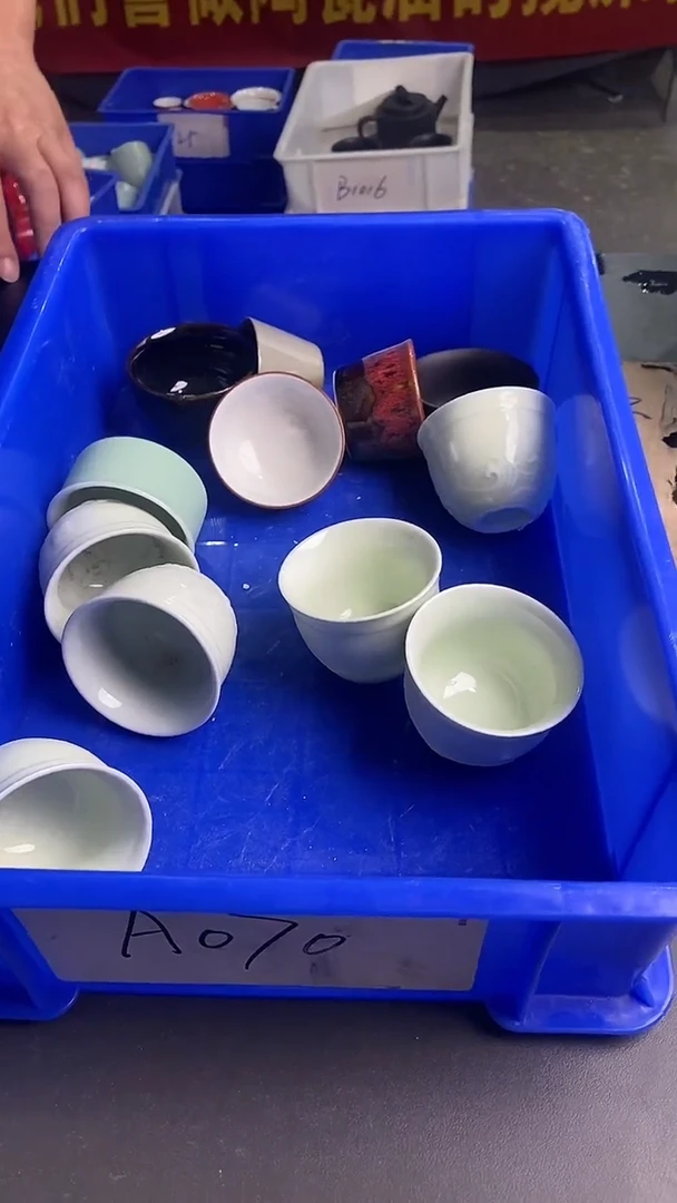 【闪购商品】70微瑕疵退货不包邮介意勿拍