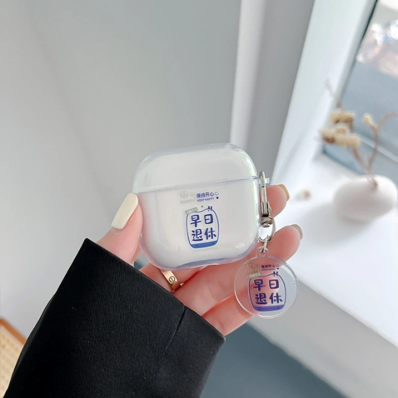 佑升适用于华为Freebuds SE 2 保护套freebudsse2耳机套se2壳SE2