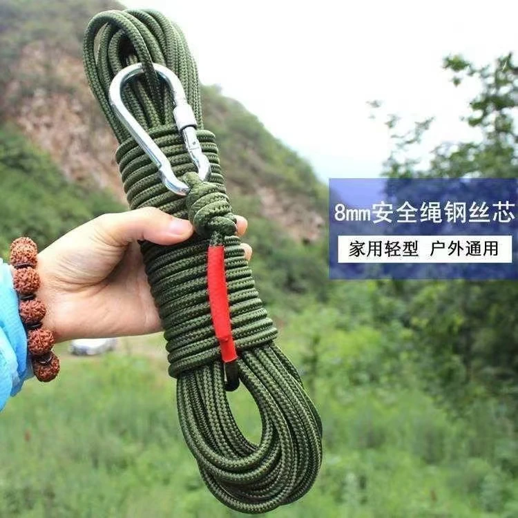户外家用逃生绳安全绳缓降钢丝救援绳逃生安全绳晾衣绳安全逃生绳