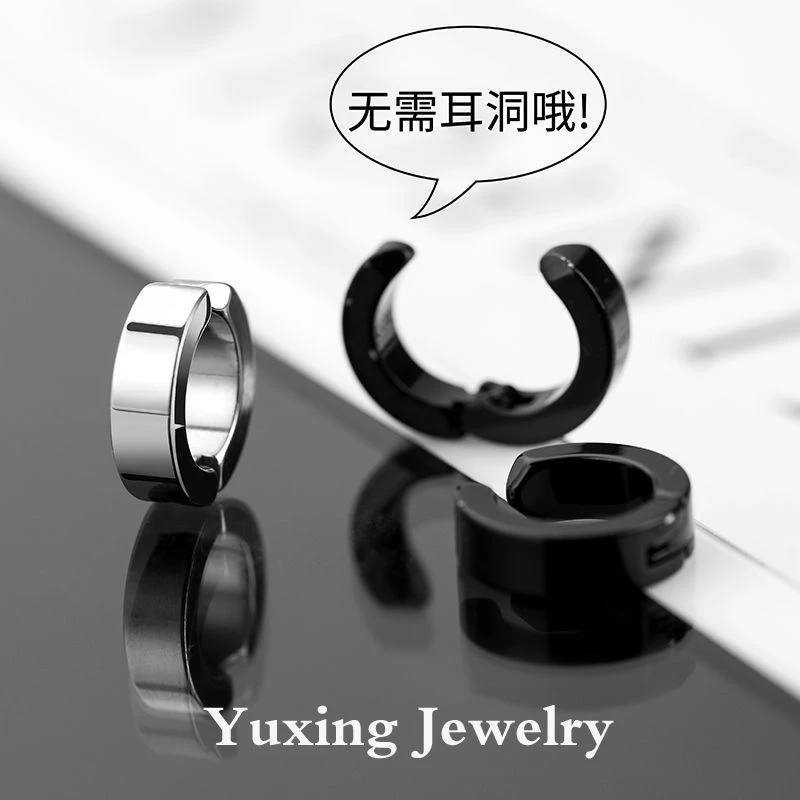 耳夹酷暗黑系耳骨夹女酷个性耳环男士潮嘻哈无耳洞耳钉冷淡风朋克