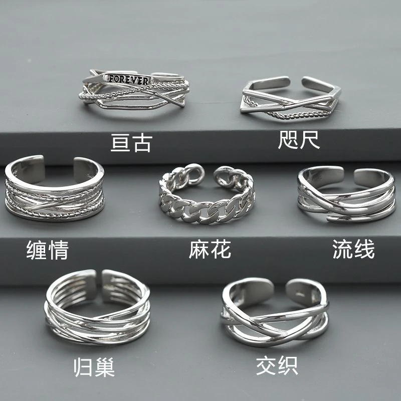 钛钢戒指男潮单身戒复古风钛钢指环ins个性嘻哈戒指