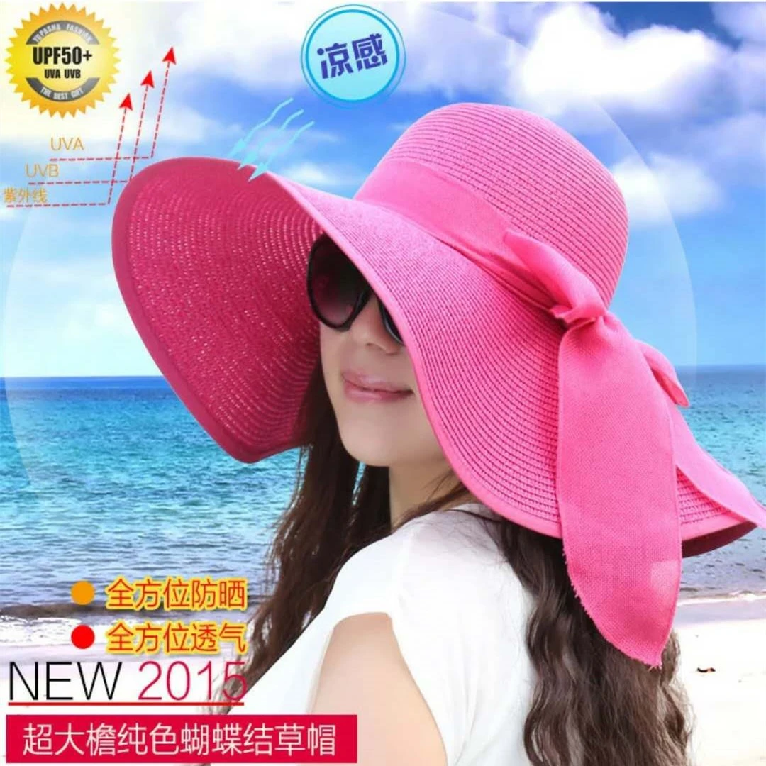 樱秀恋超大草帽女夏天海滩度假大檐可折叠时尚百搭防晒太阳遮阳帽