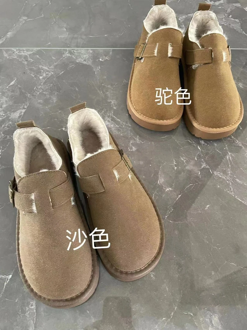 【潘潘专属】“可可爱爱大棉鞋”