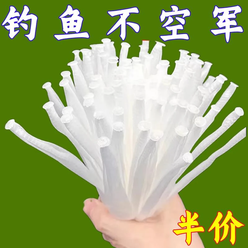 钓鱼打窝袋非水溶打窝定点急流网袋远投神器玉米颗粒饵器打窝器