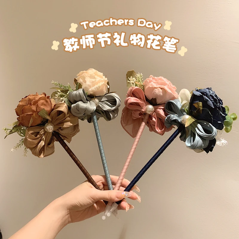教师节礼物永生花束花笔送老师幼儿园儿童节2024新款创意实用礼品