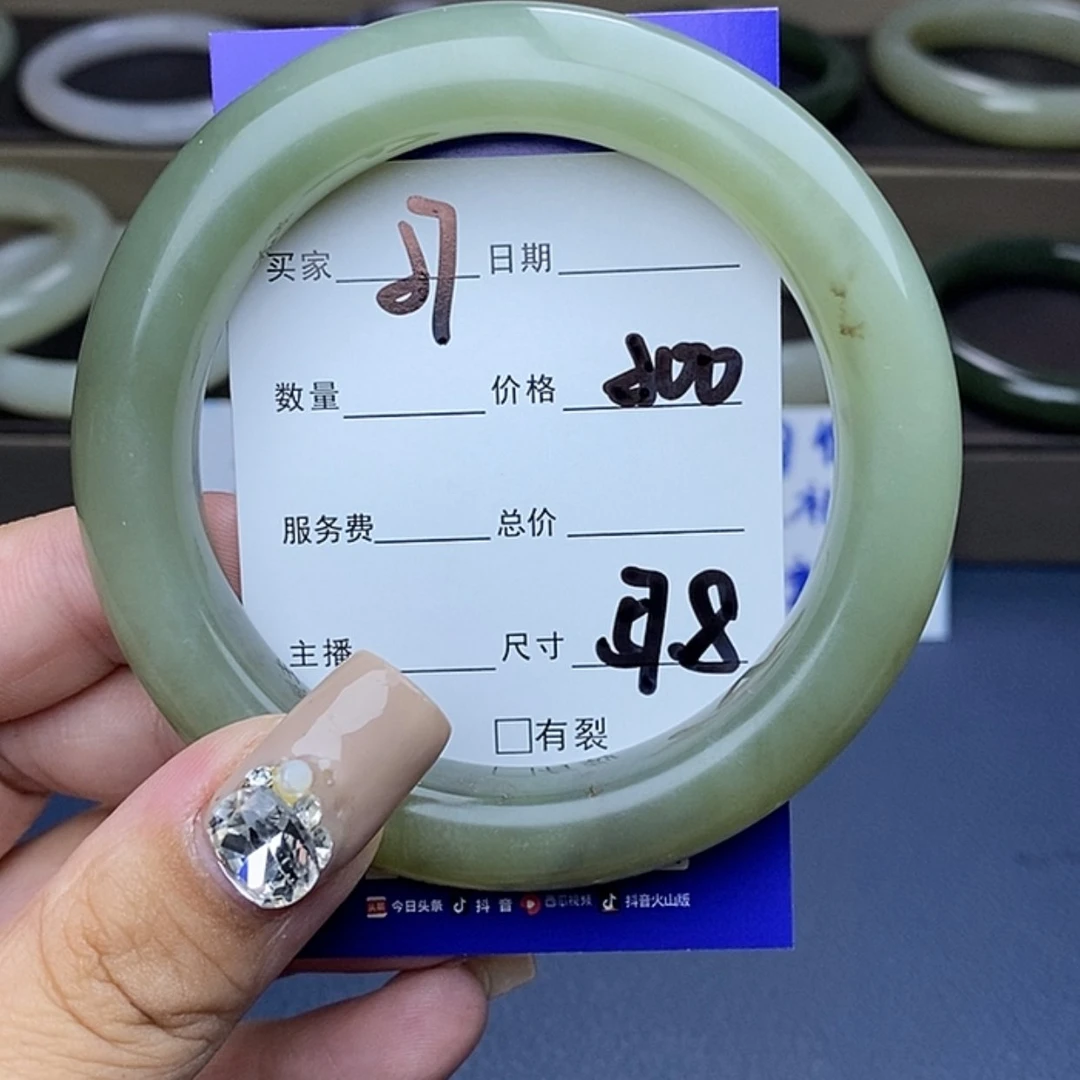 【闪购商品】和田玉手镯未镶嵌不**休