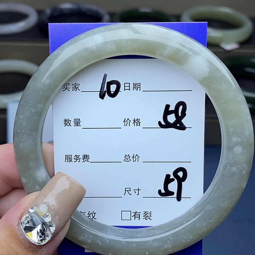 【闪购商品】和田玉手镯未镶嵌布**丁