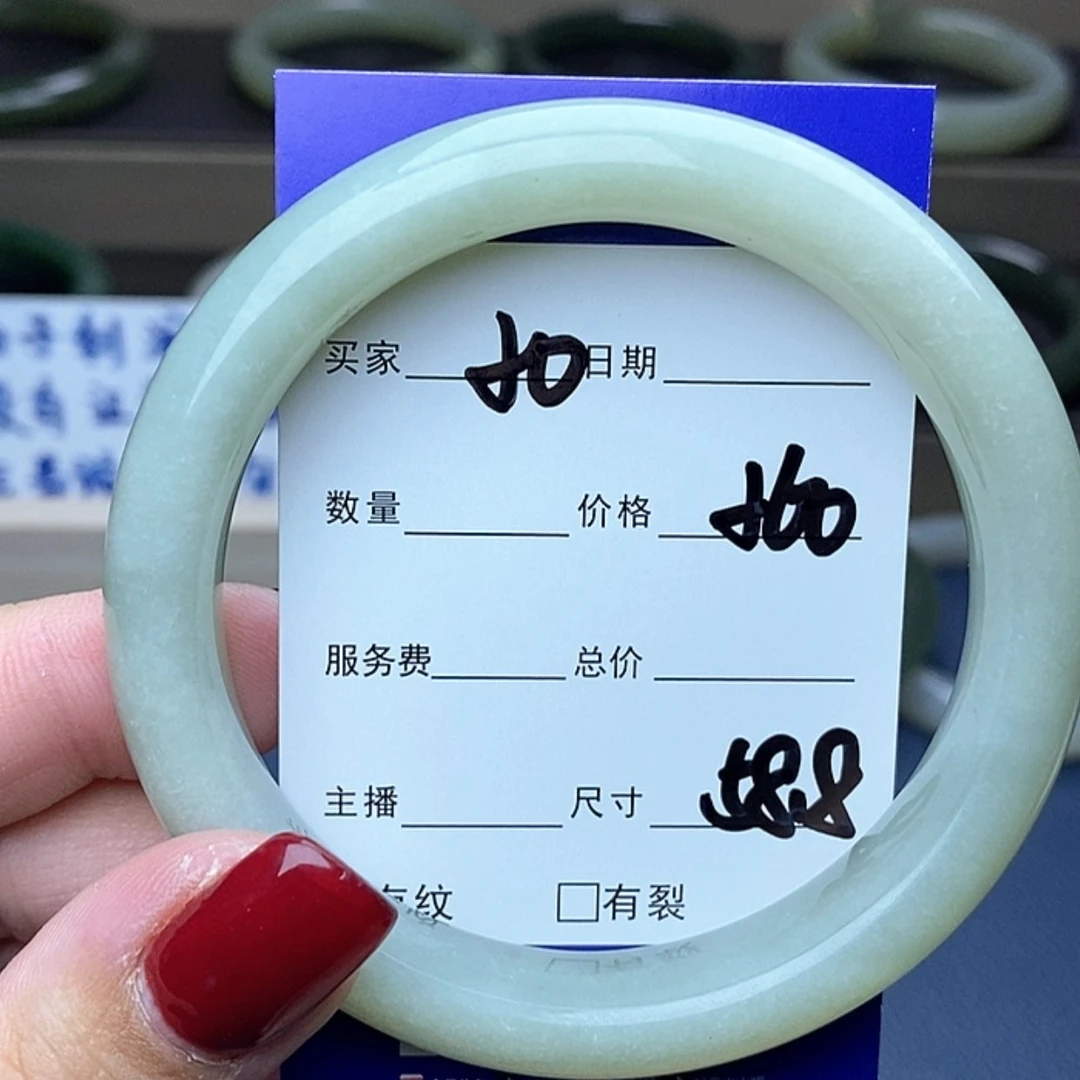 【闪购商品】和田玉手镯未镶嵌虎**妹