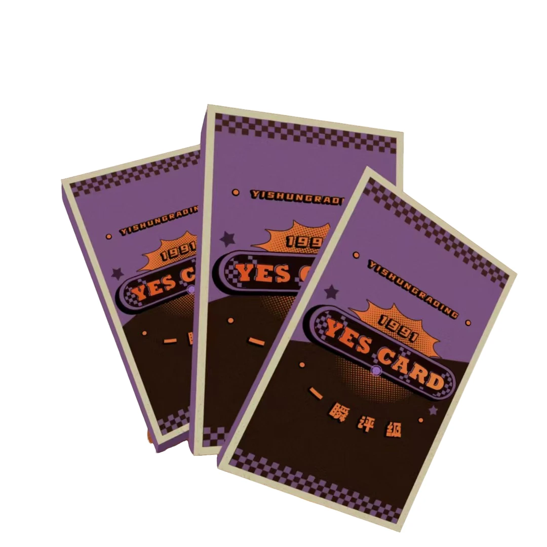 【一瞬评级&yes card】卡牌盲盒
