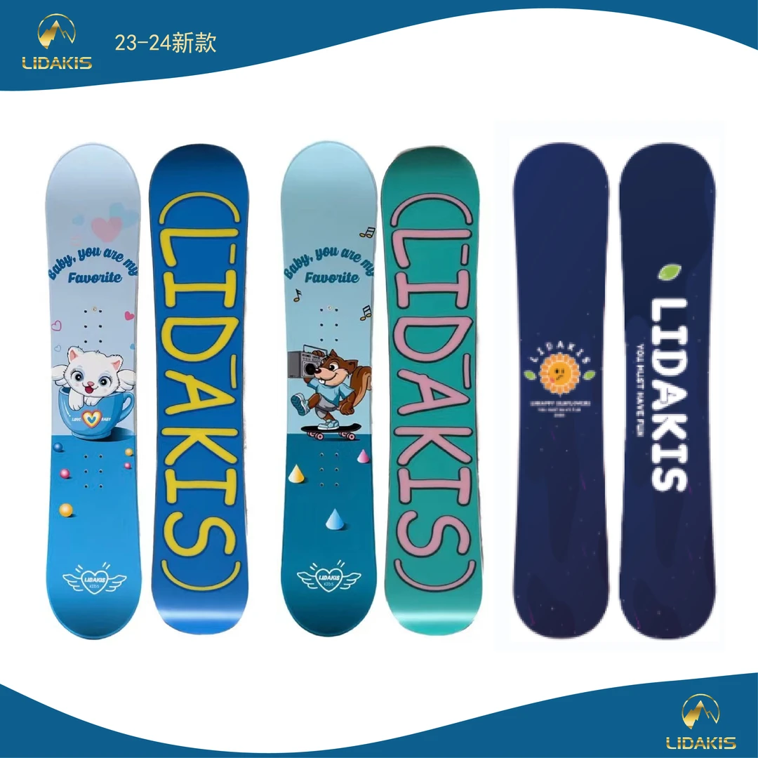 23-24新款LIDAKIS儿童滑雪板
