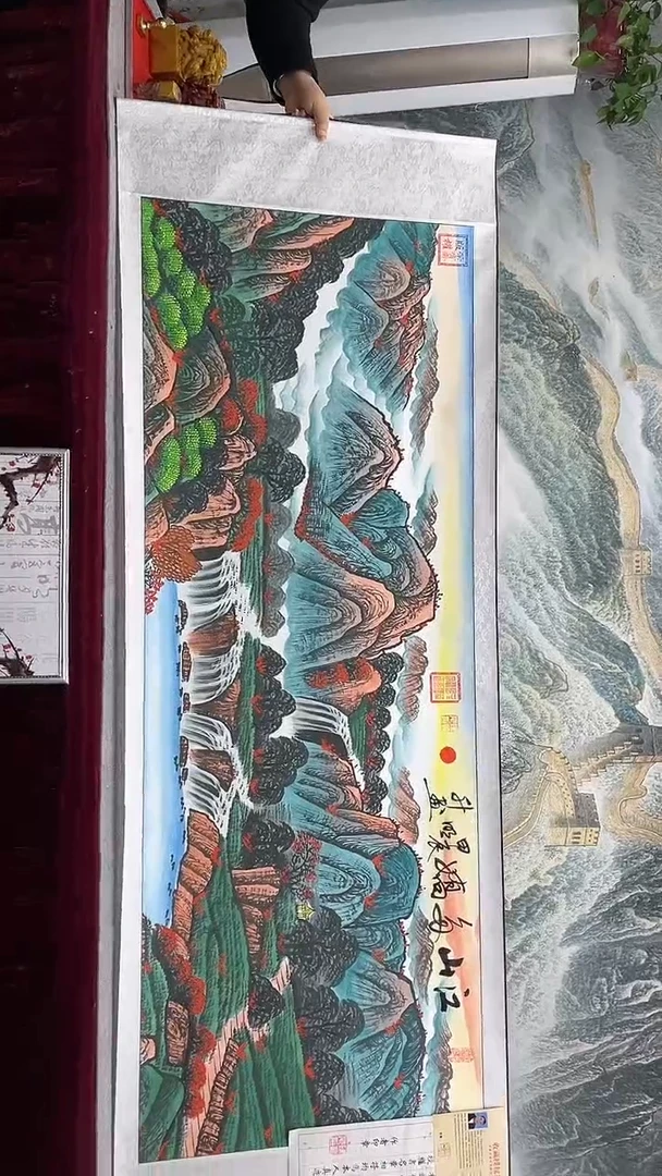 【闪购商品】书法陈明升-山水画111111111