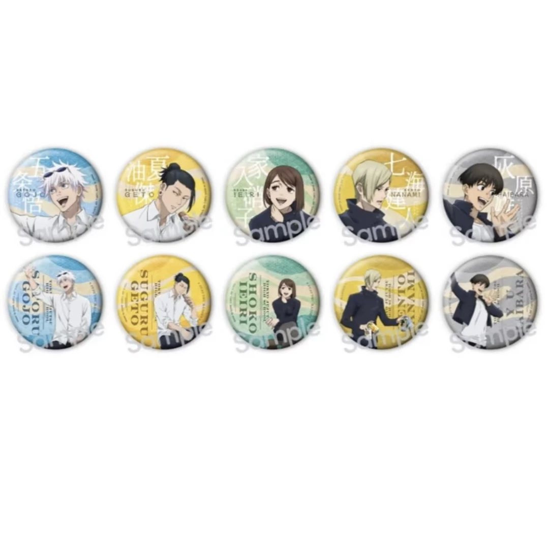 咒术回战 怀玉休息日吧唧 徽章【未成年人禁止下单】