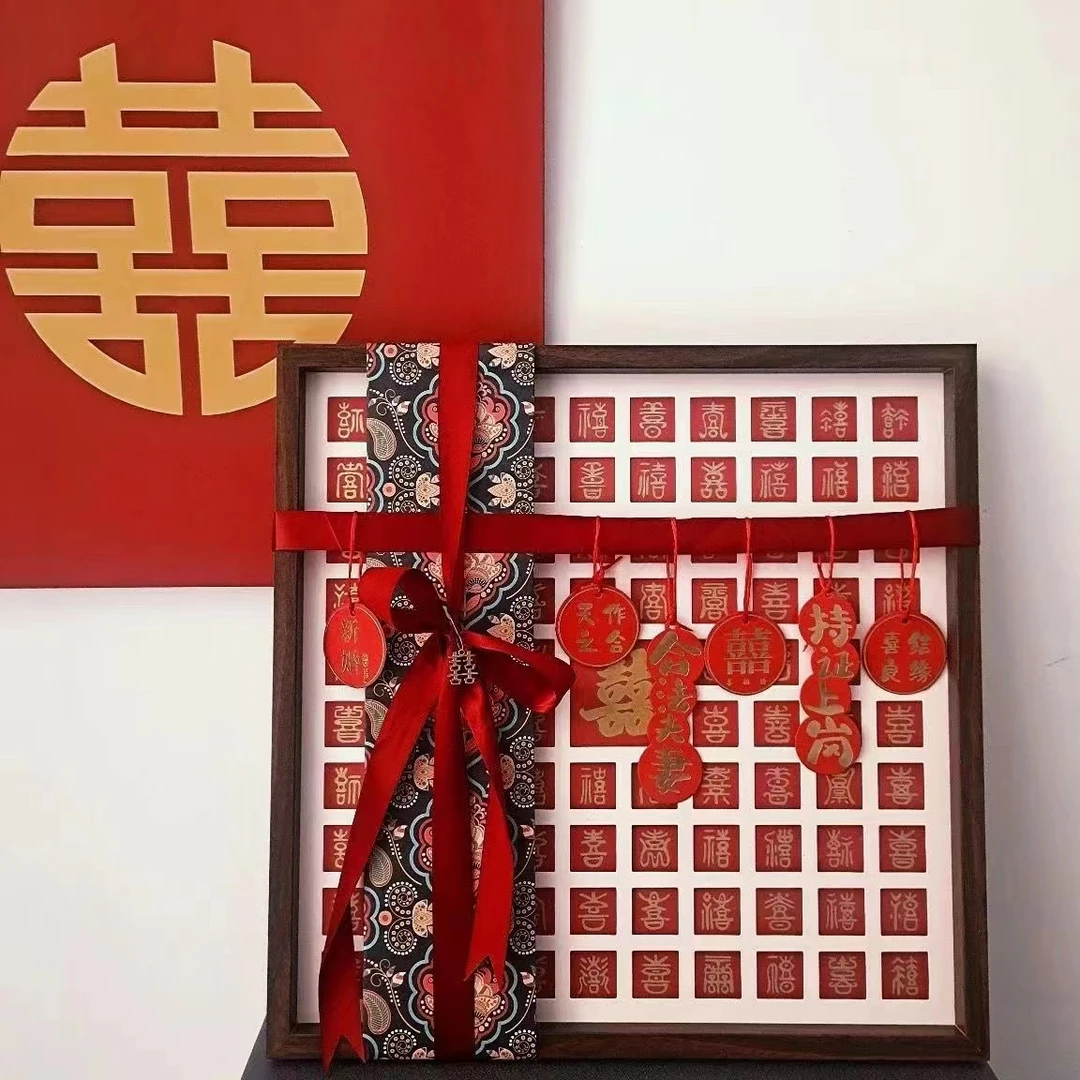 diy百喜图新婚礼物手工临摹结婚创意礼品送闺蜜送新人手写下相框