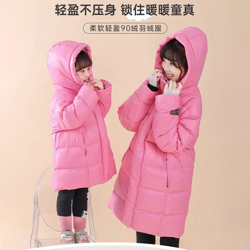 gladdybear儿童轻盈加厚亲子款羽绒服女童洋气连帽中长款DYR23542