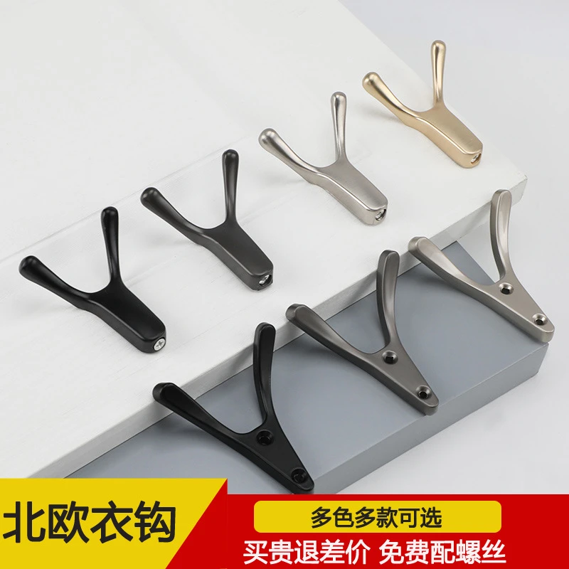 北欧黑色装饰挂衣钩金色墙上单个挂钩北欧玄关客厅衣柜服装衣帽钩