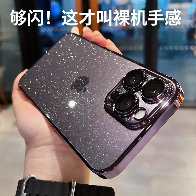 镜头全包+久不发黄】苹果15/14透明手机壳防摔简约iphone13pro女款