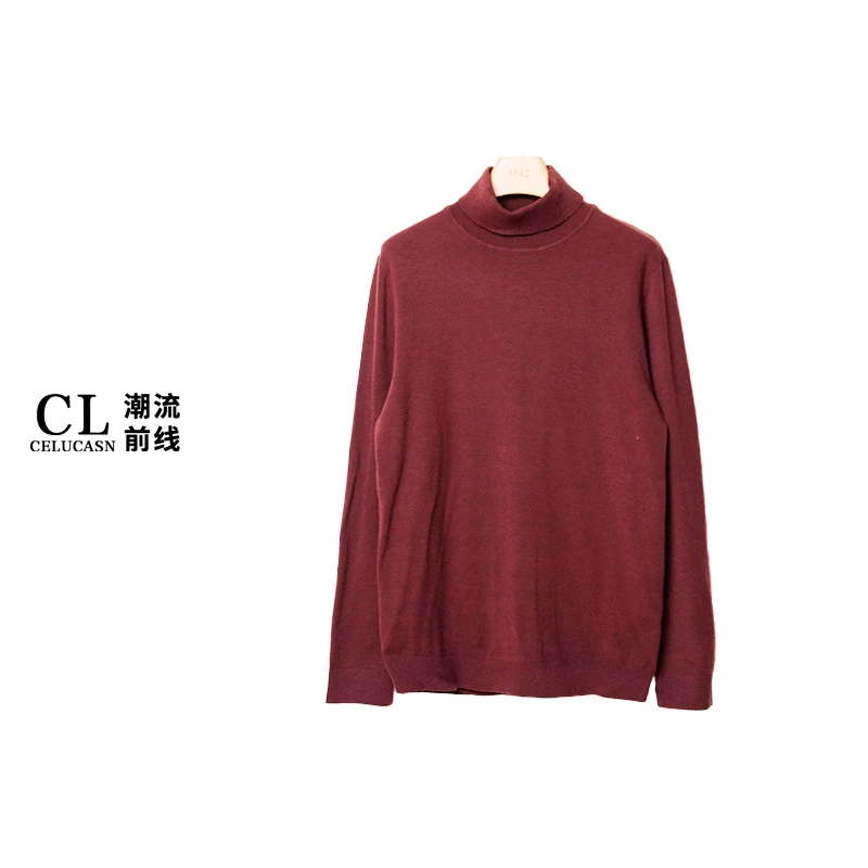 U8QB6701#男装针织衫秋冬季舒适时尚弹力修身圆半高领套秋