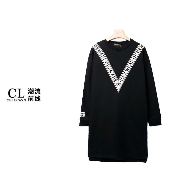 B6VI5964#优雅拼接字母印花气质打底新款针织厚连衣裙女秋