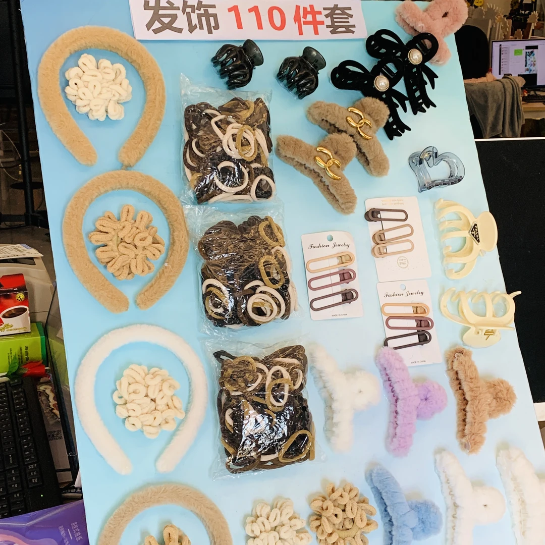H【6.99】发卡111件套,破损补发联系客服图2实发