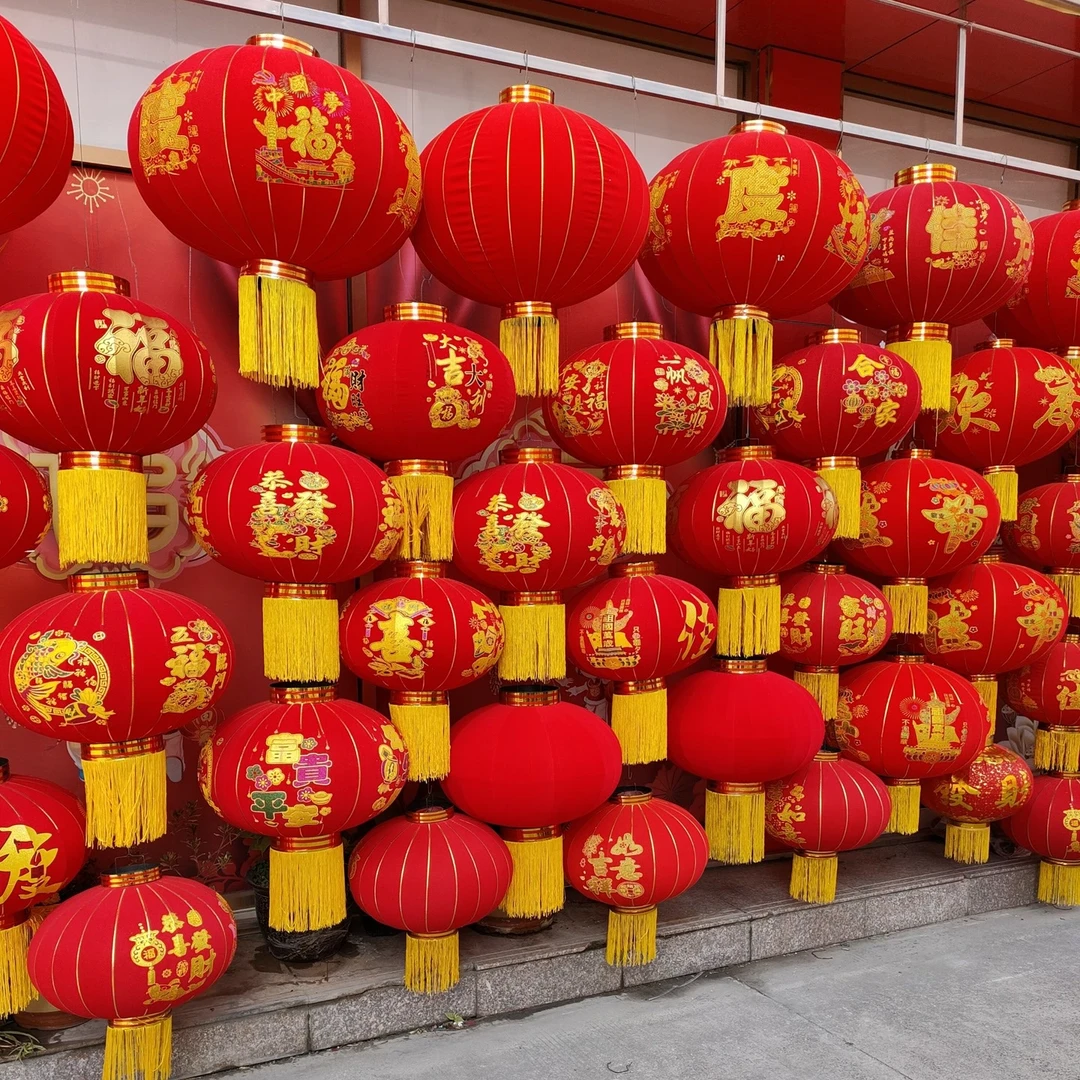 灯笼春节过年结婚【拍1单发2个】图案随机发