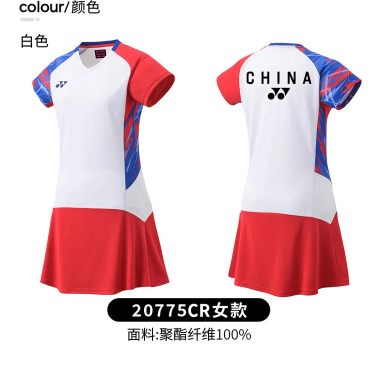 YONEX/尤尼克斯【特】2024新款大赛服连衣裙女款20775CR