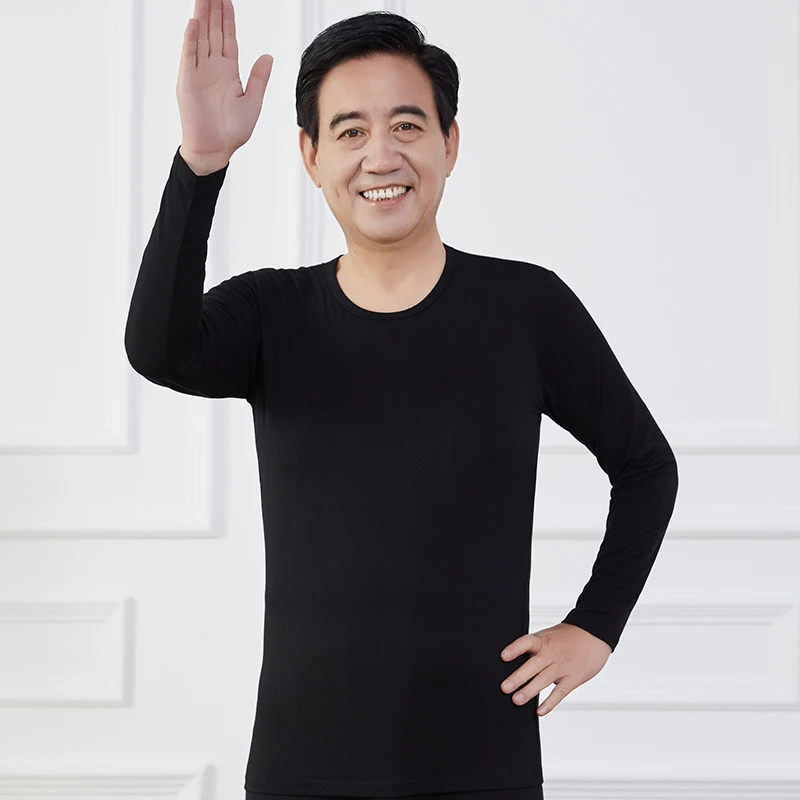 男士秋衣上衣中老年单件打底秋冬季长袖棉毛衫薄款保暖内衣男
