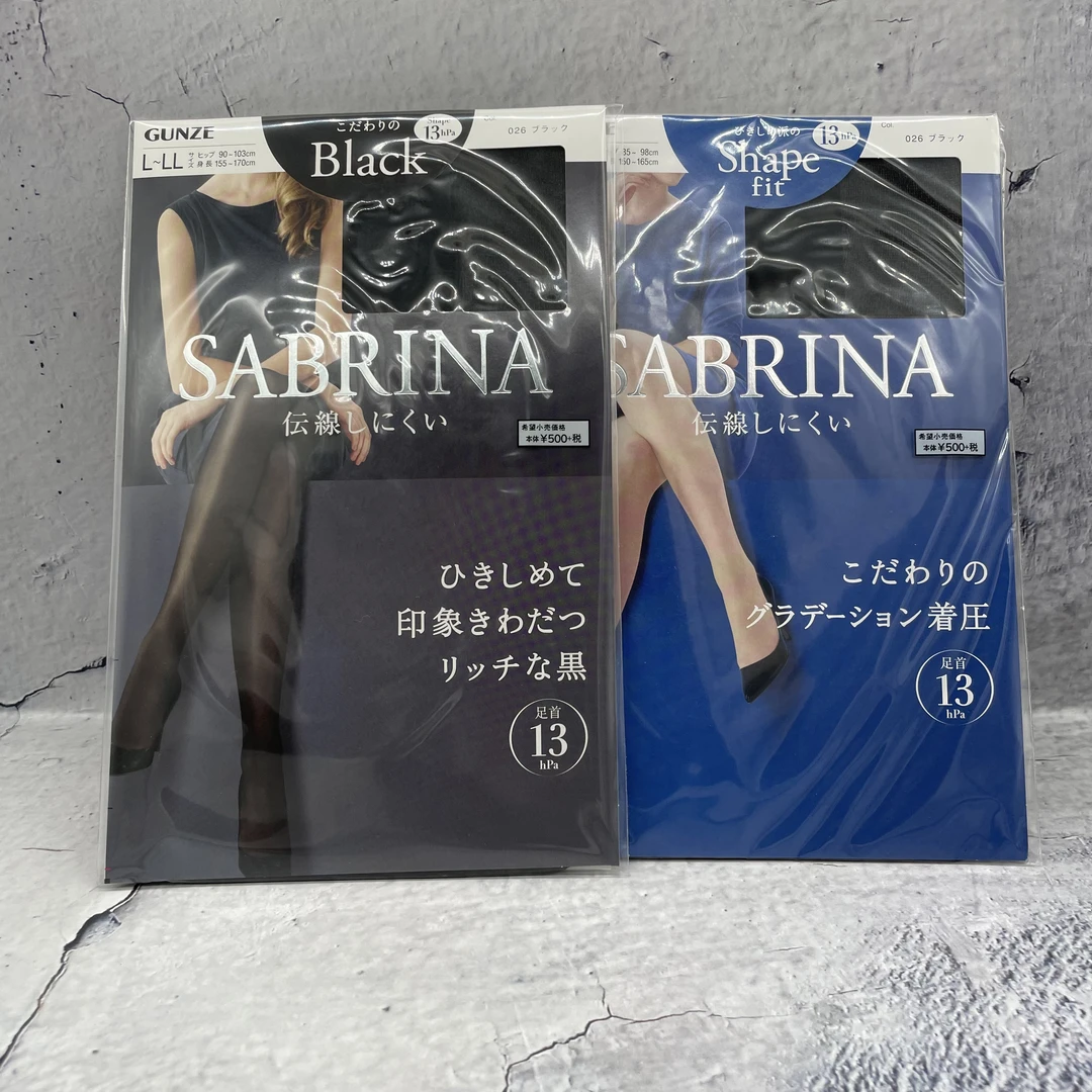 【2件起包邮】日本郡是GUNZE秋冬SABRINA防静电加压消臭打底裤袜