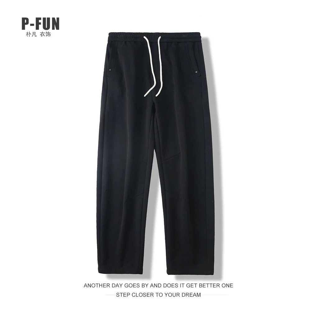 秋冬季重磅高级定制立体剪裁轻奢设计款立体剪裁直筒百搭休闲裤