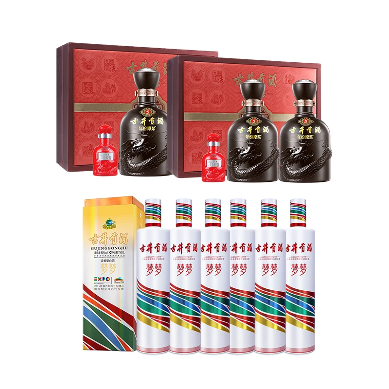 古井贡50度年份原浆古5礼盒*2+古井贡梦梦WB白酒50度750ml*6瓶