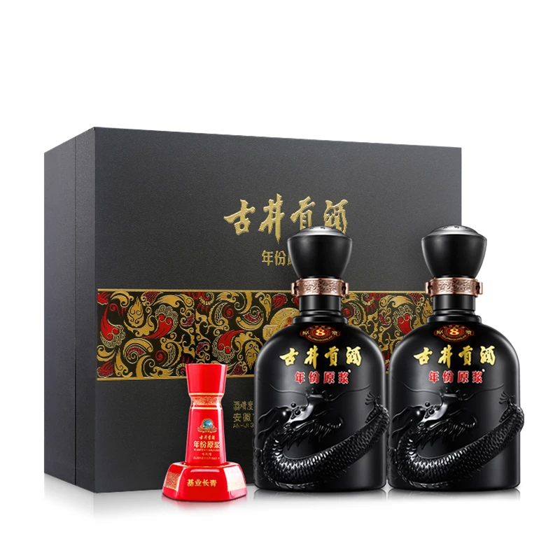 古井贡酒【酒厂直营】年份原浆古8礼盒浓香型白酒套装50度500ml*2瓶