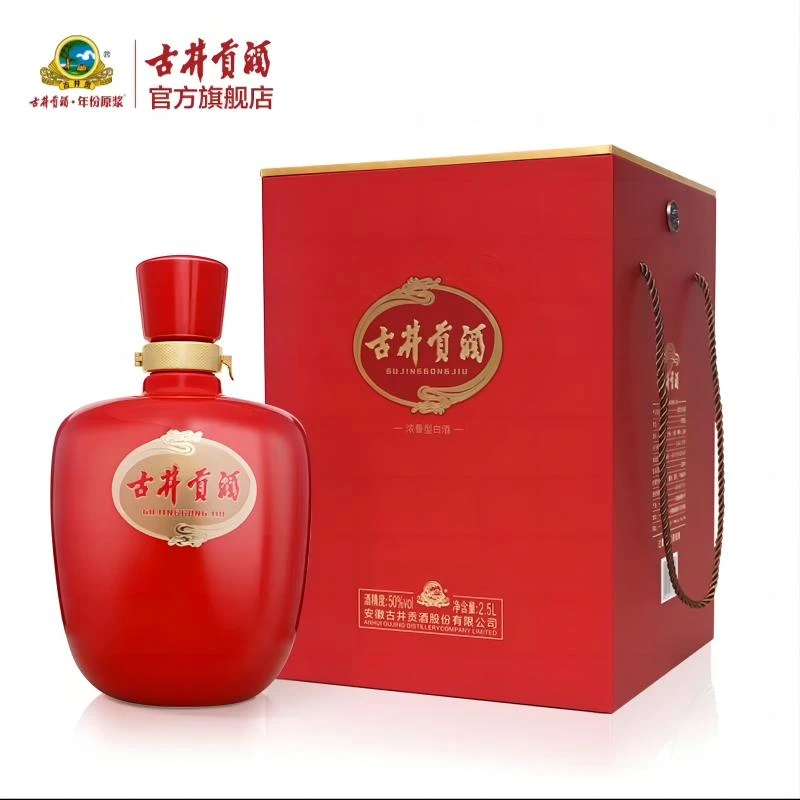 古井贡酒父亲节红坛50度2500ml