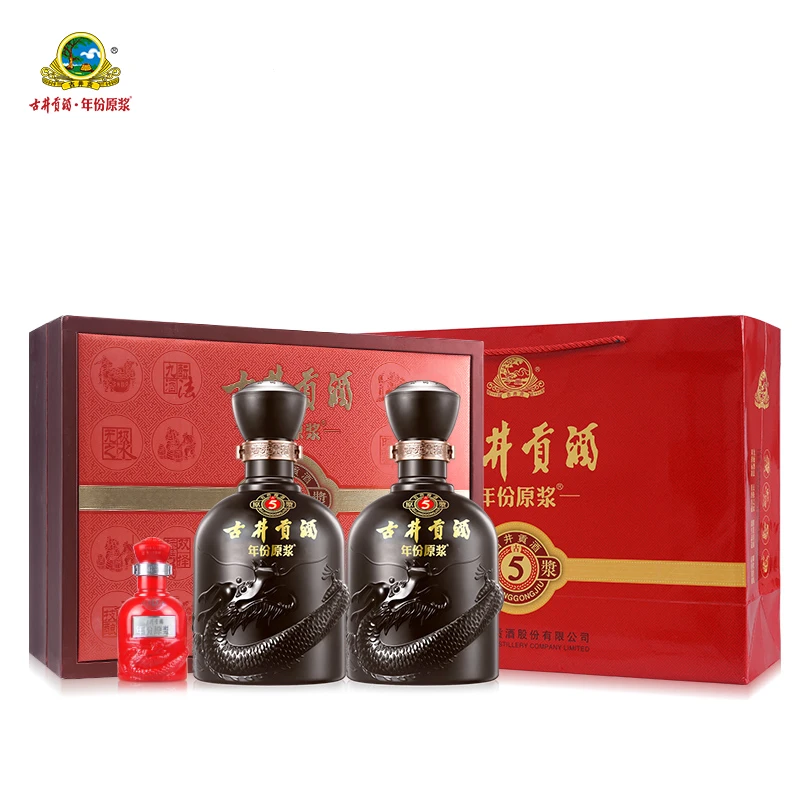古井贡酒年份原浆古5礼盒【观赛搭子】浓香型白酒套装50度500ml*2