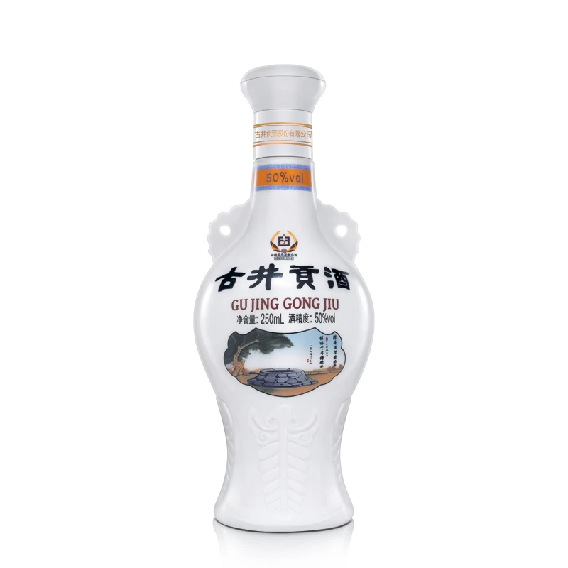 古井贡酒怀旧版 经典乳玻瓶 白酒50度250ml*1瓶