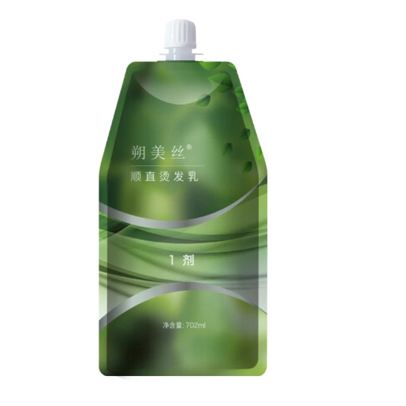 正章朔美丝(3袋装)顺直烫发乳单1剂软化剂柔直烫柔顺顺滑水润