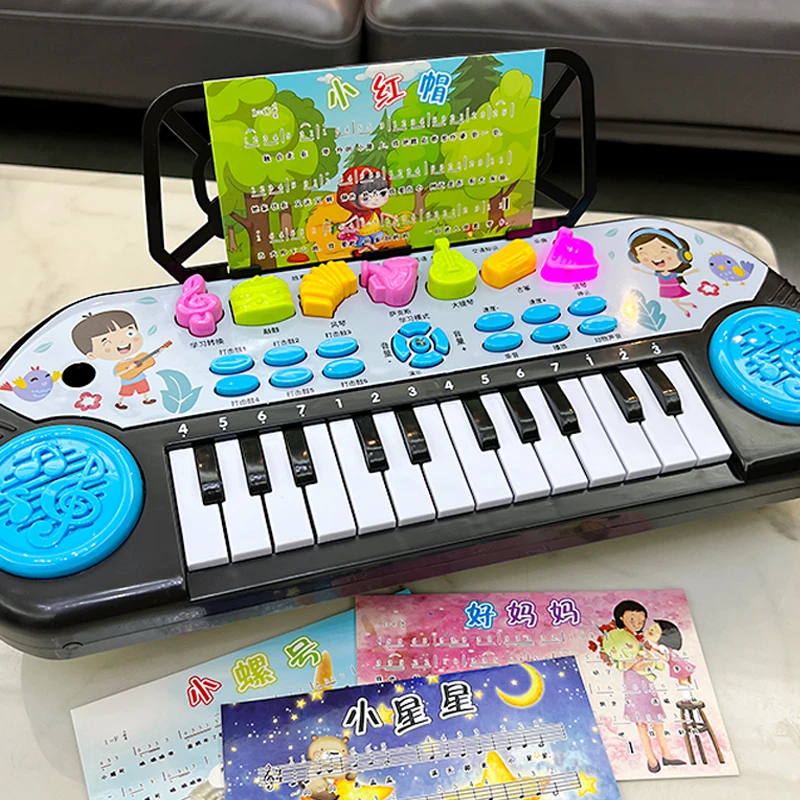 婴幼儿童早教启蒙玩具1男孩子3-6周岁7半2益智宝宝5音乐琴女孩4三