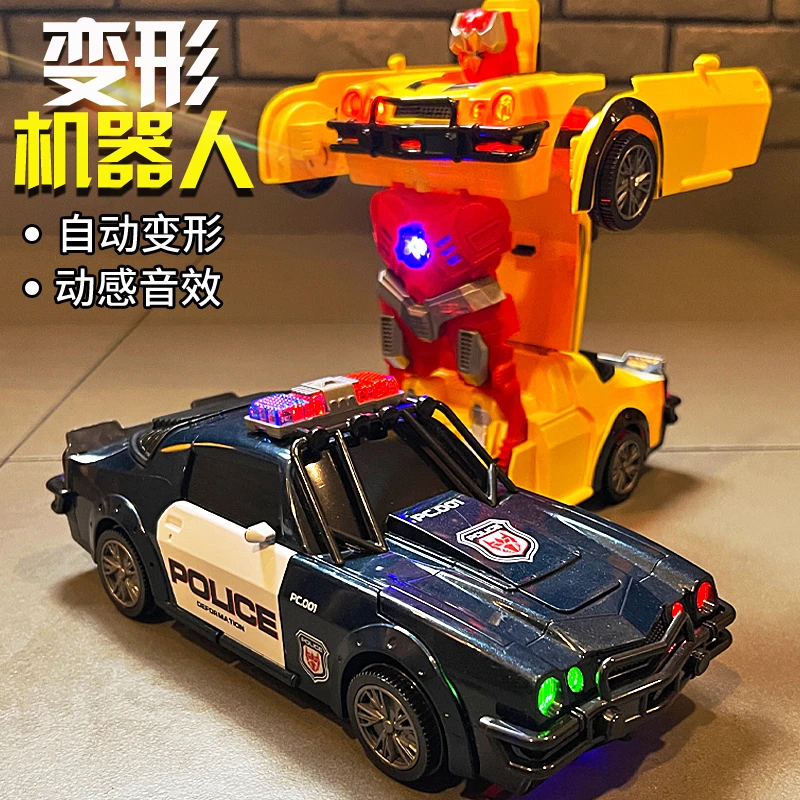 儿童玩具电动万向警车1-3一6岁5益智7礼物男孩变形万向汽车机器人