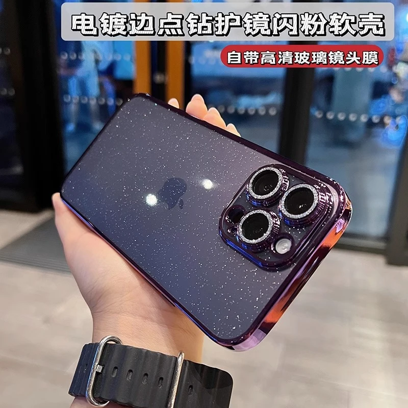 电镀闪粉镜头膜苹果13手机壳高级iPhone14promax简约透明12保护套